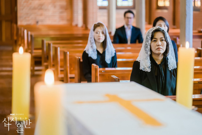 Phim của Moon Chae Won và Lee Joon Gi dẫn đầu đài cáp - Phim của Song Ji Hyo rating giảm thấp kỷ lục Ảnh 4