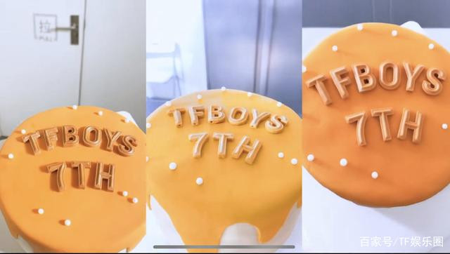 TFBoys cùng làm điều đặc biệt cho ngày debut: Cứ tưởng rời rạc, không mối liên kết nhưng mọi thứ đã được lên kế hoạch từ trước Ảnh 6