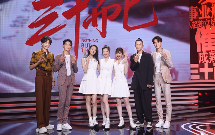 Kết thúc của '30 chưa phải là hết' gây tranh cãi đến mức biên kịch phải ra mặt trả lời Ảnh 2