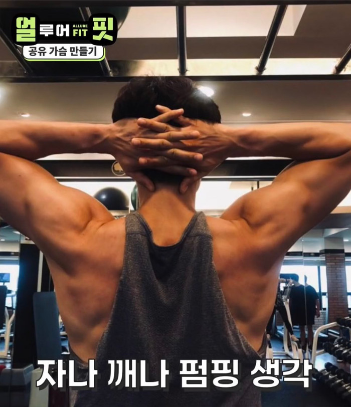 'Ông chú yêu tinh' Gong Yoo lại khiến dân mạng 'xịt máu mũi' vì body 6 múi cực xuất sắc Ảnh 4