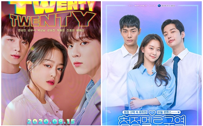 4 web drama Hàn Quốc đáng chờ đợi trong tháng 8 này Ảnh 2