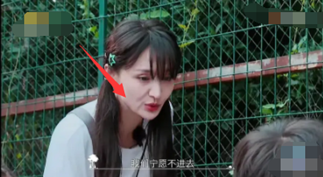 Những hình ảnh được cắt ra từ show truyền hình Trịnh Sảng tham gia khiến công chúng hoảng hồn về nhan sắc của người đẹp 9X