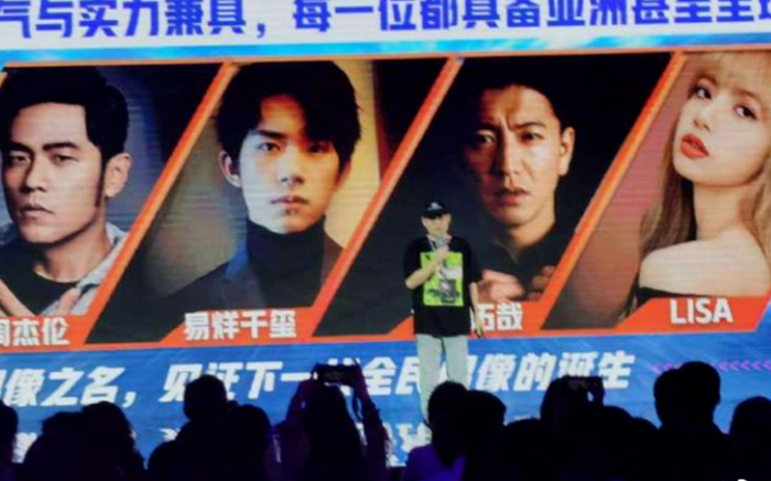 'Á Châu siêu tinh đoàn' đưa tin danh sách HLV dự kiến mà Cnet không ai tin Ảnh 2