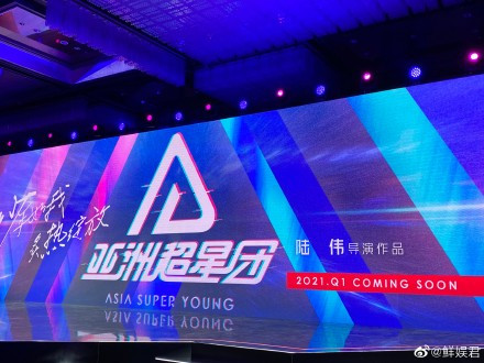 'Á Châu siêu tinh đoàn' đưa tin danh sách HLV dự kiến mà Cnet không ai tin Ảnh 12