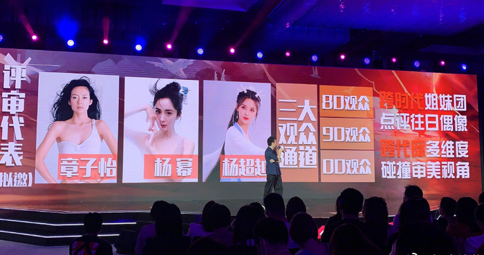 'Á Châu siêu tinh đoàn' đưa tin danh sách HLV dự kiến mà Cnet không ai tin Ảnh 8