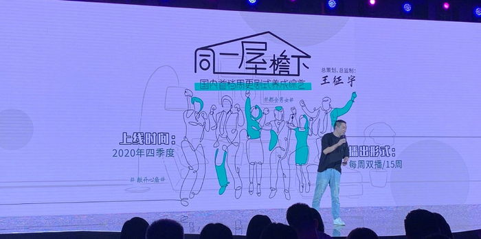 'Á Châu siêu tinh đoàn' đưa tin danh sách HLV dự kiến mà Cnet không ai tin Ảnh 5