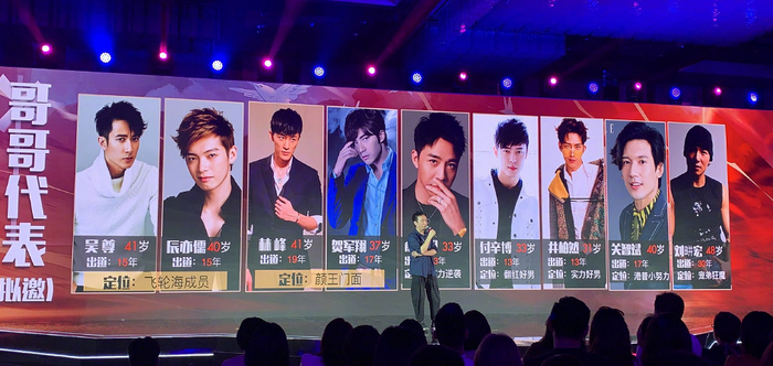 'Á Châu siêu tinh đoàn' đưa tin danh sách HLV dự kiến mà Cnet không ai tin Ảnh 7