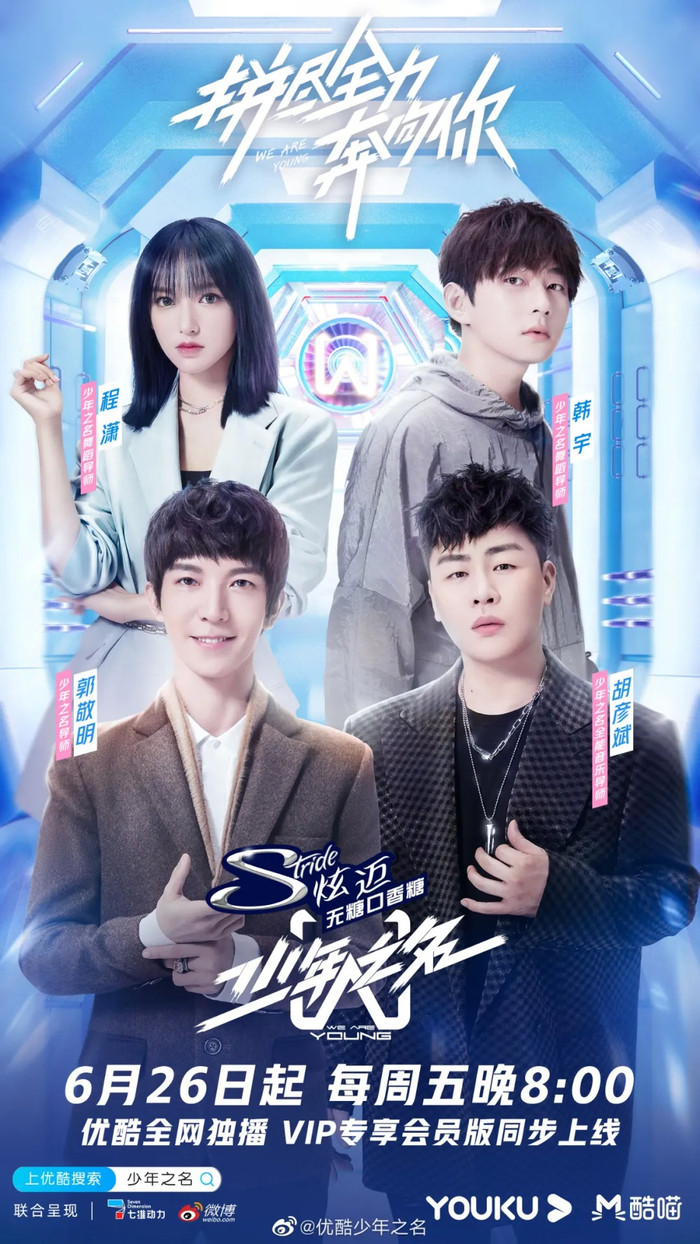 'Á Châu siêu tinh đoàn' đưa tin danh sách HLV dự kiến mà Cnet không ai tin Ảnh 14