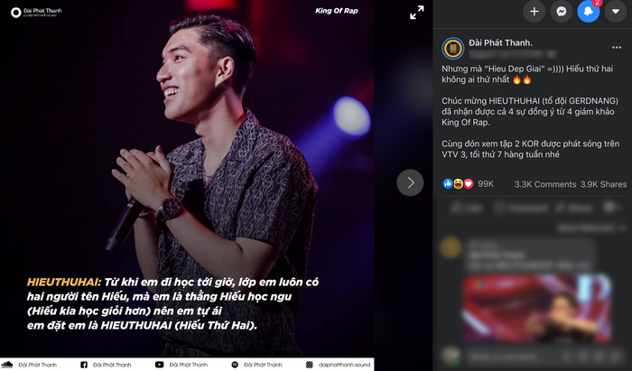 HIEUTHUHAI nói gì về tin đồn đầu quân nhà MTP của Sơn Tùng và lý do 'im lặng' dù phần thi King of Rap gây bão mạng xã hội? Ảnh 5