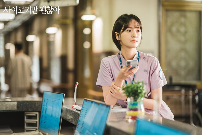 10 diễn viên - phim Hàn được tìm kiếm nhiều nhất tuần 5 tháng 7: Lee Jun Ki đứng đầu, Ji Chang Wook - Kim Soo Hyun theo sau Ảnh 9