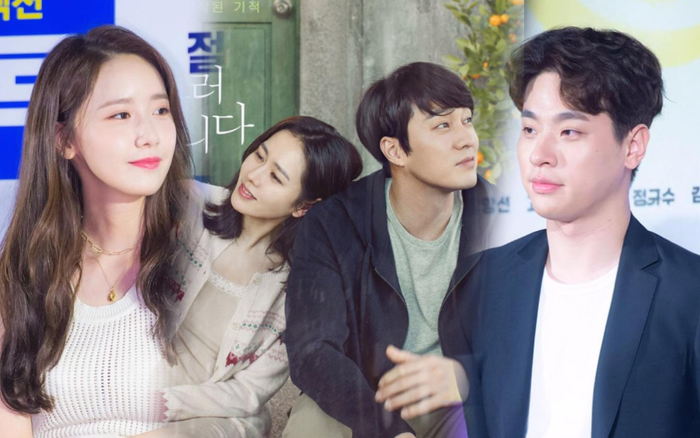 Yoona (SNSD) yêu Park Jung Min trong phim của đạo diễn 'Và em sẽ đến': Liệu có tạo lên mối tình như Son Ye Jin - So Ji Sub? Ảnh 2