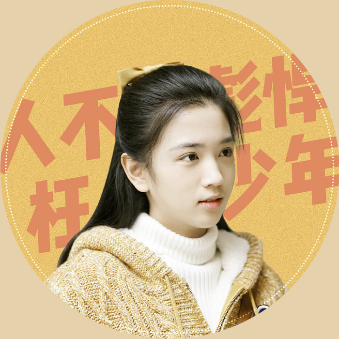 Hai nữ phụ của 'Sống không dũng cảm uổng phí thanh xuân' lột xác cực ấn tượng trong 'Xuyên việt hoả tuyến' Ảnh 23