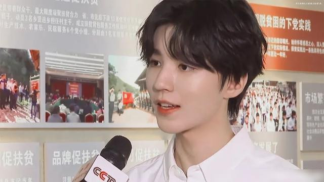 Vương Tuấn Khải xuất hiện trên sóng tin tức với thân phận đặc biệt và đây được xem là sự công nhận chính thức từ nhà đài Ảnh 16