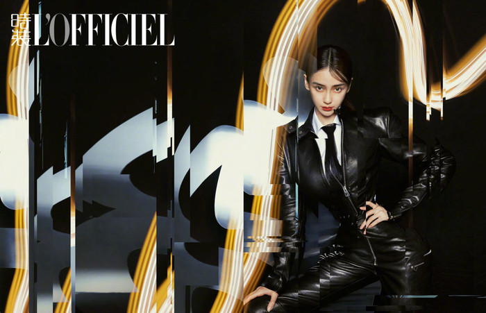 Angelababy thử thách kiểu chụp mới, cho người xem thấy đâu là đẹp không góc chết Ảnh 3