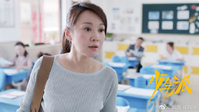 Diêm Ni đạt giải Nữ diễn viên chính xuất sắc nhất