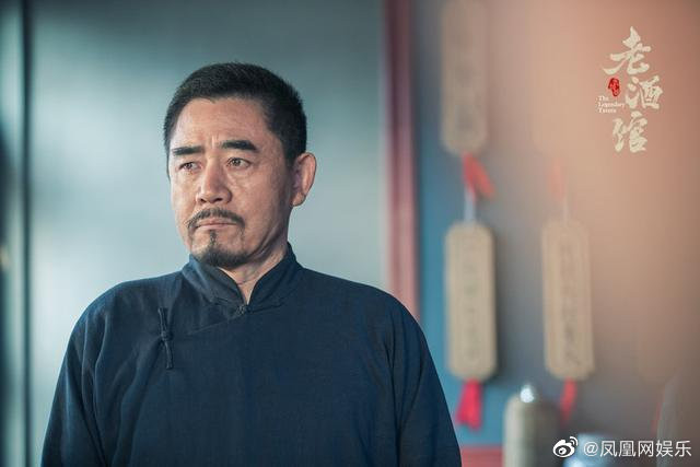 Trần Bảo Quốc đạt giải Nam chính xuất sắc nhất 