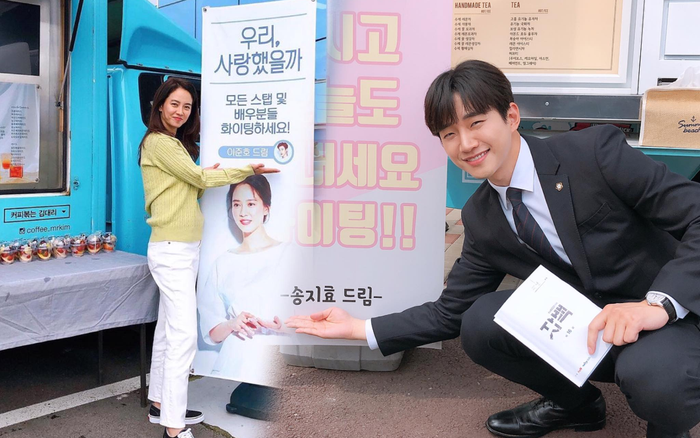 Junho (2PM) gửi quà và gọi Song Ji Hyo là 'Nữ thần Châu Á', mợ ngố lập tức rủ 'hò hẹn': Fan có muốn ghép đôi? Ảnh 2