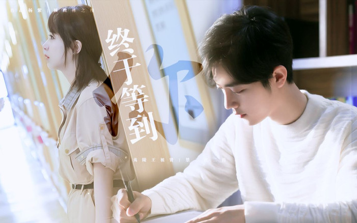 Xôn xao tin Dư sinh, xin chỉ giáo nhiều hơn bị antifan report đến mức không được lên sóng Ảnh 5