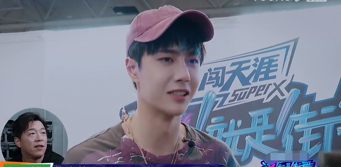 Ra đây mà xem bộ dạng Vương Nhất Bác làm nũng với thí sinh nữ trong 'Bước nhảy đường phố 3' Ảnh 12