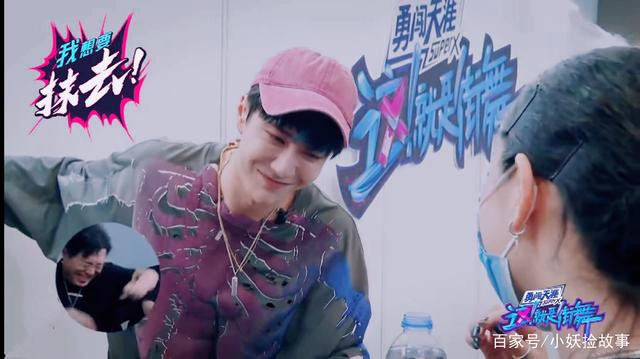 Ra đây mà xem bộ dạng Vương Nhất Bác làm nũng với thí sinh nữ trong 'Bước nhảy đường phố 3' Ảnh 15