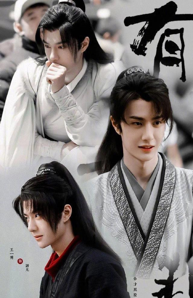 Diễn xuất của Vương Nhất Bác trong 'Hữu Phỉ' nhận được lời khen vì diễn tả Tạ Doãn rất chân thật Ảnh 8