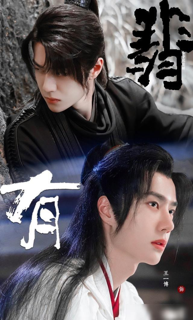 Diễn xuất của Vương Nhất Bác trong 'Hữu Phỉ' nhận được lời khen vì diễn tả Tạ Doãn rất chân thật Ảnh 9