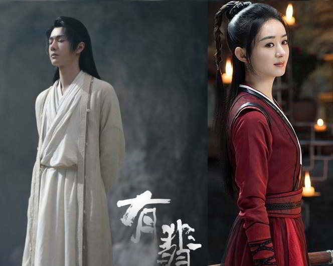 Diễn xuất của Vương Nhất Bác trong 'Hữu Phỉ' nhận được lời khen vì diễn tả Tạ Doãn rất chân thật Ảnh 6