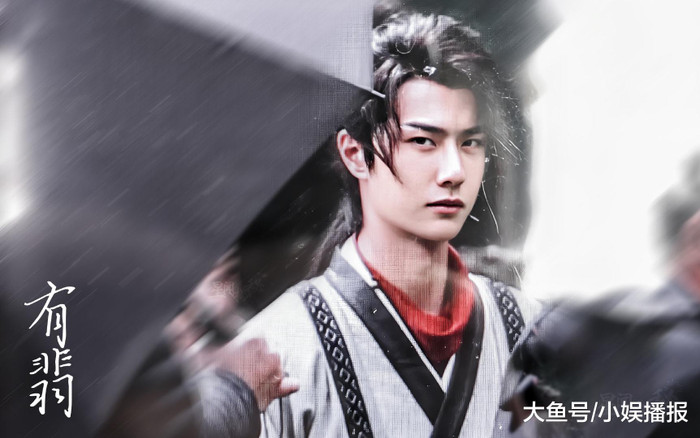 Diễn xuất của Vương Nhất Bác trong 'Hữu Phỉ' nhận được lời khen vì diễn tả Tạ Doãn rất chân thật Ảnh 17