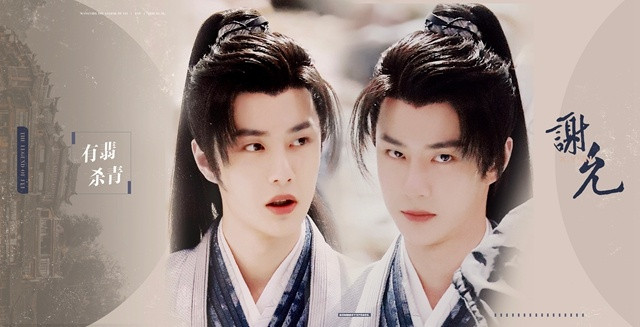 Diễn xuất của Vương Nhất Bác trong 'Hữu Phỉ' nhận được lời khen vì diễn tả Tạ Doãn rất chân thật Ảnh 18