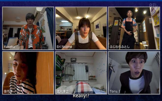 'Remote de Korosareru' - Án mạng kinh hoàng trong ngày họp lớp online Ảnh 2