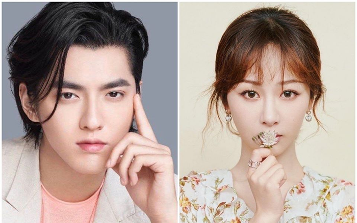 Cặp đôi màn ảnh Thanh trâm hành - Dương Tử và Ngô Diệc Phàm cùng tham gia show thực tế về đề tài trượt tuyết? Ảnh 2