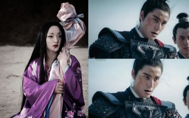 'Thị thần lệnh' tung trailer: Trần Khôn - Châu Tấn vẫn đỉnh như thời 'Họa Bì', nhưng sao kĩ xảo giống phim hoạt hình thế? Ảnh 2