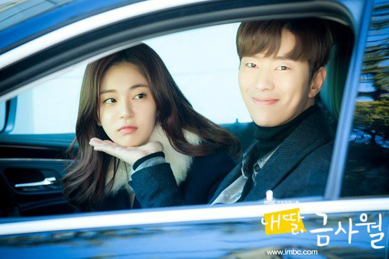 Netizens dậy sóng khi loạt tin đồn hẹn hò của sao K-Pop bất ngờ thành sự thật Ảnh 14