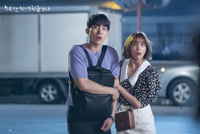 Phim của Ji Chang Wook và Kim Yoo Jung kết thúc với rating cao nhất - Phim của Kim Soo Hyun đạt rating cao nhất trước tập cuối Ảnh 2