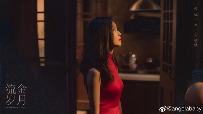 Angelababy chúc mừng sinh nhật Nghê Ni: Khẳng định tình chị em tốt giữa Cbiz thị phi, lắm mưu mô Ảnh 5