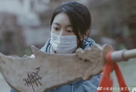 Dương Dương nên duyên cùng Triệu Kim Mạch trong tác phẩm về đề tài y khoa Ảnh 13