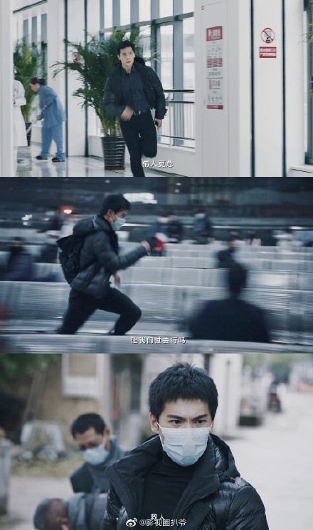 Dương Dương nên duyên cùng Triệu Kim Mạch trong tác phẩm về đề tài y khoa Ảnh 8