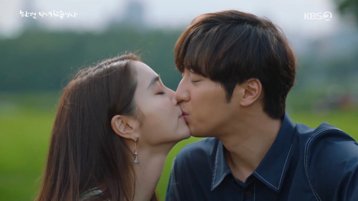 Phim 'Điên thì có sao' của Kim Soo Hyun và Seo Ye Ji kết thúc với rating cao nhất Ảnh 3