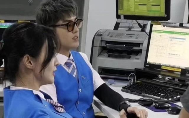 Cùng Ngô Diệc Phàm quay 'Người chơi trào lưu', Trịnh Sảng bị 'lên án' vì dáng ngồi? Ảnh 2