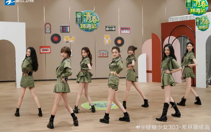 Bonbon Girls 303 gặp rắc rối cho TV show đầu tiên, Dương Địch vì chương trình mà bị khán giả mắng nhiếc Ảnh 2