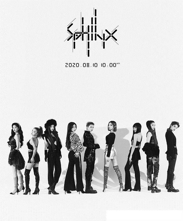 Bất ngờ với thành tích doanh thu cá nhân của từng thành viên THE9 với EP đầu tiên: Lục Kha Nhiên dẫn đầu, Ngu Thư Hân áp chót Ảnh 3