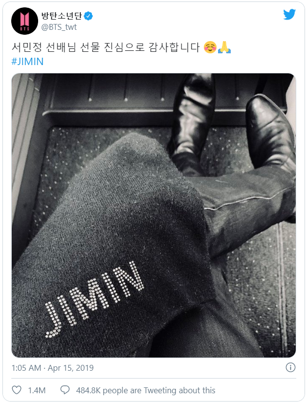 Tặng quà cho BTS, nữ diễn viên 'Gia đình là số một' Seo Min Jung nhận cả rổ gạch đá Ảnh 4