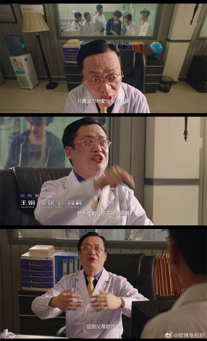 'Xuyên việt hỏa tuyến': Những cảnh quay khó đỡ- diễn viên dám diễn, nhà đài dám chiếu Ảnh 8