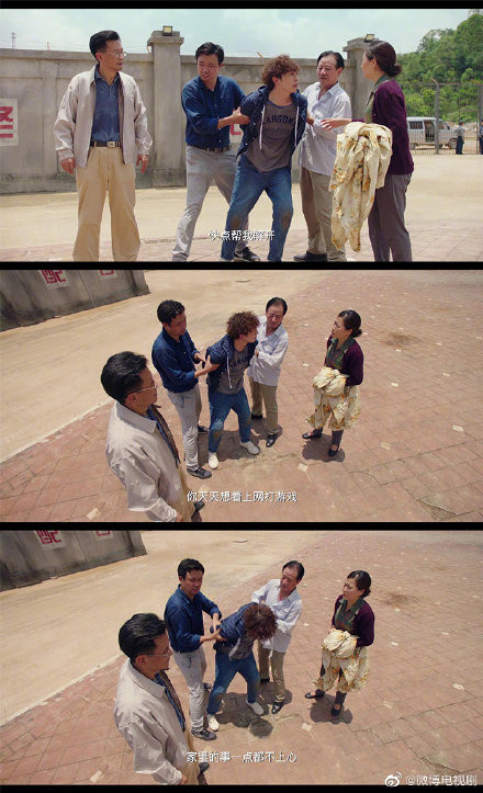 'Xuyên việt hỏa tuyến': Những cảnh quay khó đỡ- diễn viên dám diễn, nhà đài dám chiếu Ảnh 9