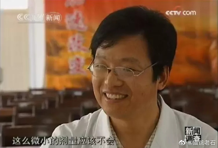 'Xuyên việt hỏa tuyến': Những cảnh quay khó đỡ- diễn viên dám diễn, nhà đài dám chiếu Ảnh 21