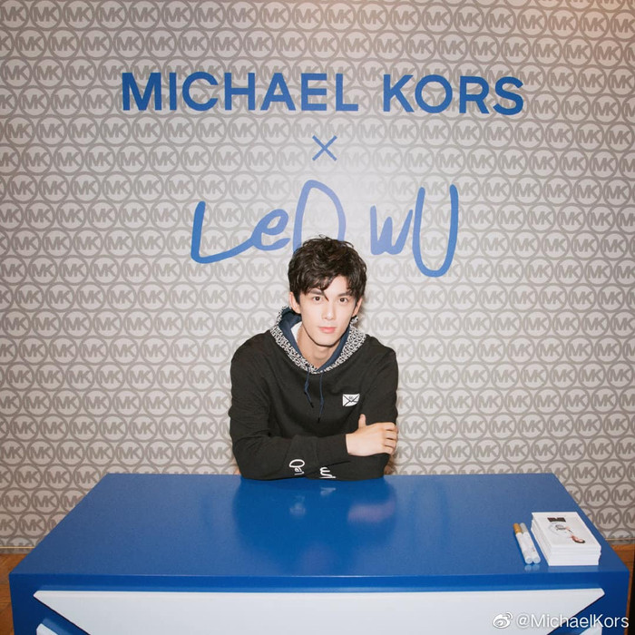 Ngô Lỗi xuất hiện 