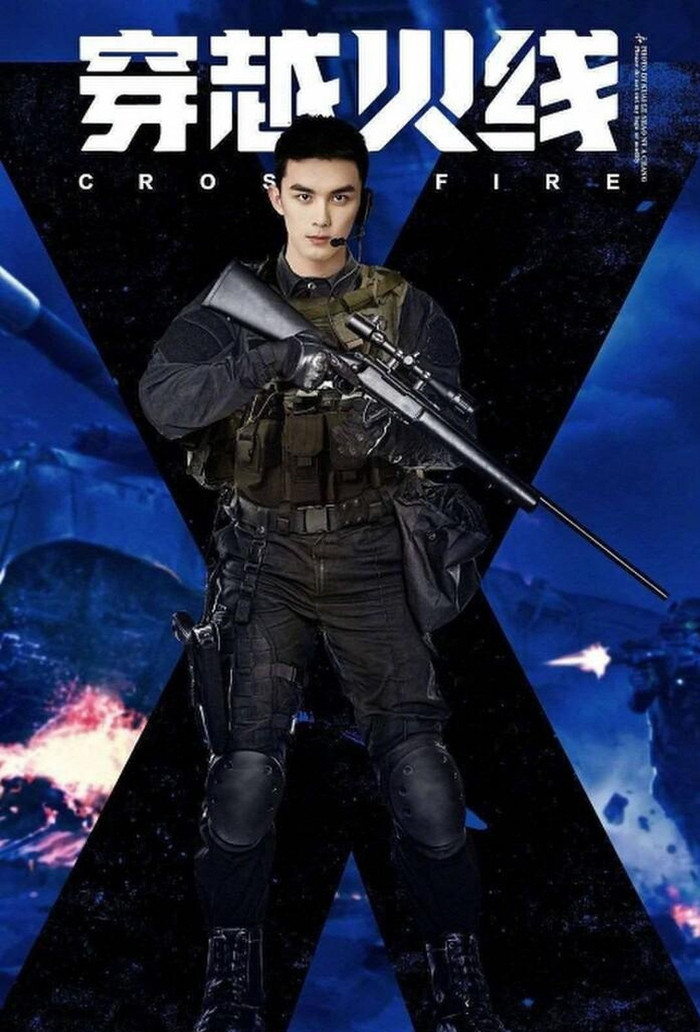 Những hình ảnh phim Xuyên qua hỏa tuyến của Ngô Lỗi trên web Tencent đã bị xóa bỏ