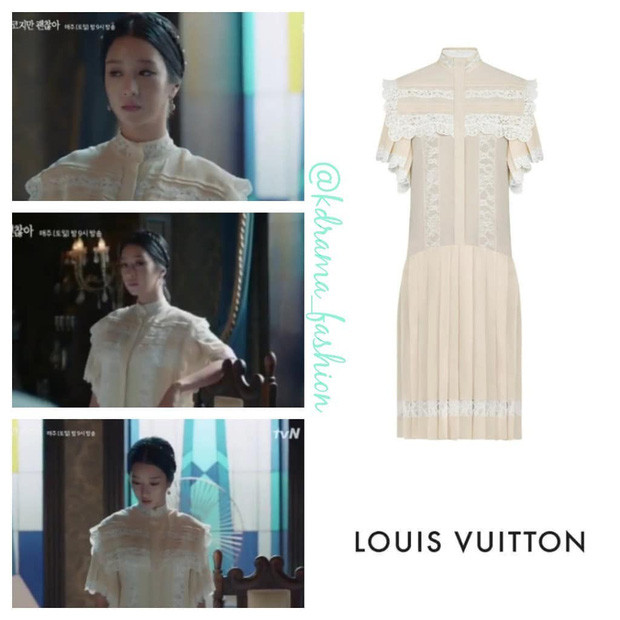 Bộ váy đến từ nhà mốt Pháp hơi hướng cổ điển được Seo Ye Ji mặc đi ngủ thôi mà giá vô cùng chát 