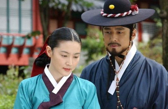 Dae Jang Geum.