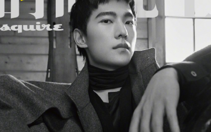 Không chỉ 'thôi miên thị giác' qua vẻ ngoài điển trai, Dương Dương còn thu hút người xem bằng ánh mắt Ảnh 2